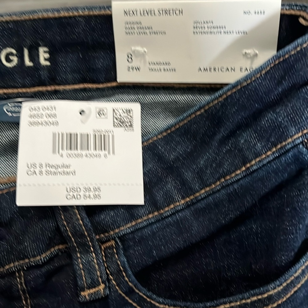 AE Next Level Low-Rise Jegging